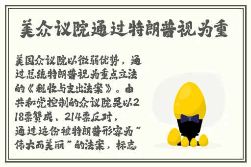 人畜禽CORPORATION最新版本