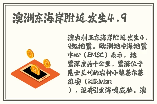 满18点安全成功转入大象2023